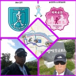 신탄진역<出>~석봉공원~금강엑슬루타워~금강로하스산호빛공원(認證)~보훈병원<終>7.5里걷기!!~~