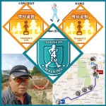 수원역<出>→향교테마거리→수원화성팔달문(認證)→화성행궁(認證)→팔달문bus정류장<終>10里걷기!~