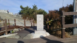 웅산고개길을 거닐다.(경남 창원시)