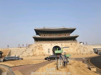 수원 화성행궁길