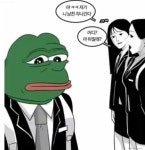 모쏠남들 공감 ㅋㅋㅋㅋㅋ - 유머/감동 - 알고사