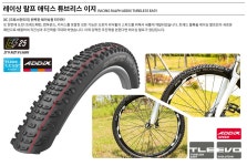 농협몰 (현대Hmall)노스웨이브 트라이브 플랫 슈즈 2019