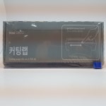 	하우즈데코 커팅랩 | 랩 | 호일 | 위생장갑 | 고무장갑 | 일회용품/종량제 | 욕실 / 청소 / 일회용품 | 생활 / 주방 / 패션 | 생활 주방 패션... 