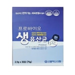 	서울약사신협 프로바이오생유산균 | 프로바이오틱스 | 기타 기능성식품 | 건강식품 | pandora | 메가마트몰 메가마트몰