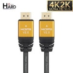 엔터컴 하드캐리 HDMI 2.0 케이블 [3m] - 에누리 가격비교
