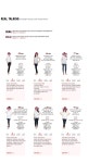 데일리 감성스타일 로미스토리 [Romi]모닝빵_TS