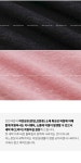 로맨틱 캐주얼 여성의류 로미스토리 미앤드유_TS