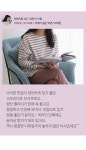 [ R.P.K story ] 밝고 환한 소소후기 01