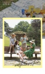 [ R.P.K story ] 밝고 환한 소소후기 02