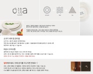 텐바이텐 10X10 : [olla] 우노 커피잔 (머그+받침 한세트)