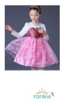 로라네 여아 엘사공주 드레스 - 오너클랜 오너클랜 - 로라네 여아 엘사공주 드레스