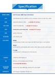 DELL Dell Precision 5860T W3-2425 16GB/NVMe 1TB/RTX 4090/1350W/Win11 Pro/B : 조이젠 DELL Dell Precision 5860T W3-2425 16GB/NVMe... 