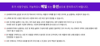 조이젠