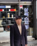 2015년 모범납세자 소개
