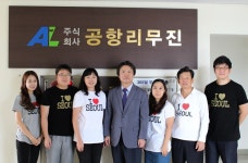2015년 모범납세자 소개