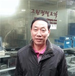 2015년 모범납세자 소개