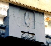 Former Ulster Bank (Knock branch),... (C) Albert Bridge :: Geograph Britain and Ireland Former Ulster Bank (Knock branch),... (C)... 