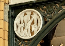 Ironwork, Lisburn railway station (C) Albert Bridge :: Geograph Britain and Ireland Ironwork, Lisburn railway station (C) Albert... 
