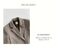 더제이수 - [the J.Soo] 아워글래스 울 롱 코트