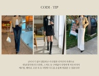 더제이수 [the J.Soo] 레더 집업 자켓