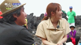 플래시24- > 커뮤니티 > 예림이의 과거와 현재