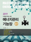 커넥츠북
