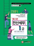 커넥츠북