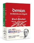커넥츠북 온라인 서점 커넥츠북! 단, 한 권도 무료배송