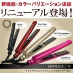 해외배송브랜드베이 :: 해외구매대행 전문 쇼핑몰