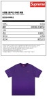 골디 - 슈프림 스몰 박스 티셔츠 퍼플 SS22BX 슈프림 스몰 박스 티셔츠 퍼플 SS22BX
