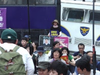 WIKITREE | 8/24 삼성본관 앞 전국삼성전자서비스노동자 삼성규탄집회 8/24 삼성본관 앞 전국삼성전자서비스노동자 삼성규탄집회