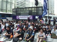 WIKITREE | 8/24 삼성본관 앞 전국삼성전자서비스노동자 삼성규탄집회 8/24 삼성본관 앞 전국삼성전자서비스노동자 삼성규탄집회