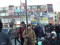 1/26 평택 철탑 희망버스, 우리가 희망이다!