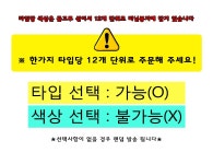 도매꾹 :: 대한민국1위 돈버는 쇼핑 - 도매꾹 [도매꾹] 상상홀릭 캐릭터인형 20cm 큐방 인형 뽑기 방 동물 곰