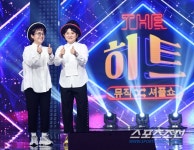 [포토] 송은이-김신영, 새로운 음악예능 탄생! : 스포츠조선 [포토] 송은이-김신영, 새로운 음악예능 탄생...