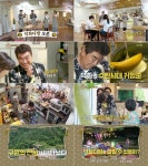 ‘덕화TV2’ 김완선, ‘덕화다방’ 보물 1호 등극…이덕화 ”고정이야”