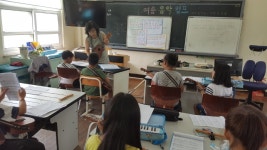 기관소개 > 순천교육소식 > 학교소식