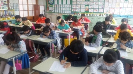 학교지원센터 > 주요업무 > 자료실 > Wee센터 포토갤러리