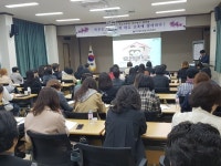 교육정보 > 화순 학부모 한마당 > 사진첩