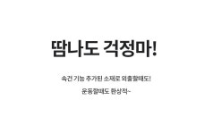슈나이더(SCHNEIDER) 여성 긴팔티셔츠 SE1F9LT13 - 37,900원 | 무신사 스토어