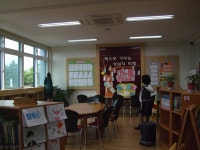 책방이야기<성심책방<정보마당<참여마당<충주성심학교 충주성심학교
