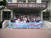 갤러리<4-H회<우리들마당<가곡초등학교 가곡초등학교