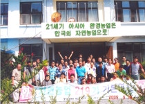 과제별 운영실적<자율학교/연구학교<충북생명산업고등학교 충북생명산업고등학교