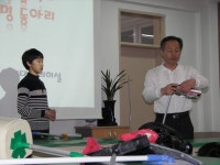 활동사진모음(2009)<도지정 시범학교<가곡초등학교 가곡초등학교