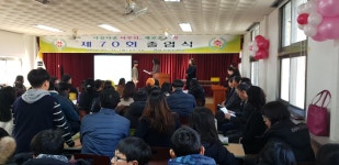 학성앨범<학성소식<학성초등학교 학성초등학교