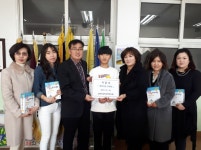 삼보앨범<삼보앨범<삼보소식<삼보초등학교 삼보초등학교