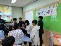 안남갤러리<학교소식<안남초등학교 안남초등학교