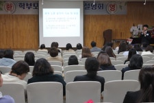 행사사진<학교소식<봉덕초등학교 봉덕초등학교