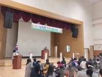 유치원행사앨범<내곡소식<병설유치원<청주내곡초등학교 청주내곡초등학교