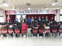 학성앨범<학성소식<학성초등학교 학성초등학교